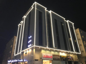 راما الراقية للشقق المخدومة
